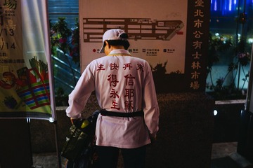 DSC01277-1024.jpg