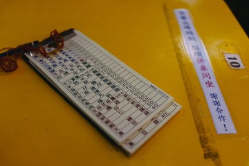 DSC01298-1024.jpg