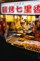 DSC01293-1024.jpg