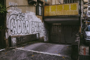 DSC01368-1024.jpg