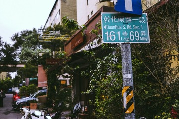 DSC01387-1024.jpg