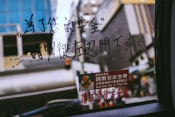 DSC01419-1024.jpg