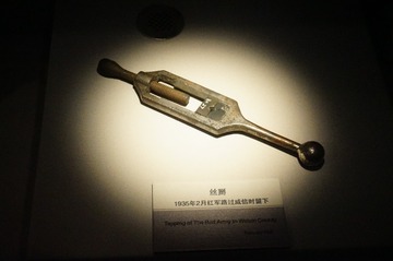 535060