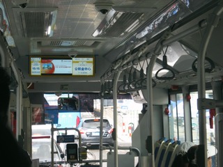 397666FE-DD2E-4013-B12C-A3830344EDB0/L0/001