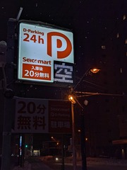 1000051107