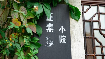 08CCE9C2-33D2-474D-B309-BFB21A86991C/L0/001