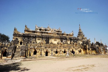 Inwa,Mandalay, Myanmar.