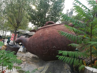 1350543