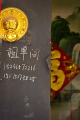 47510