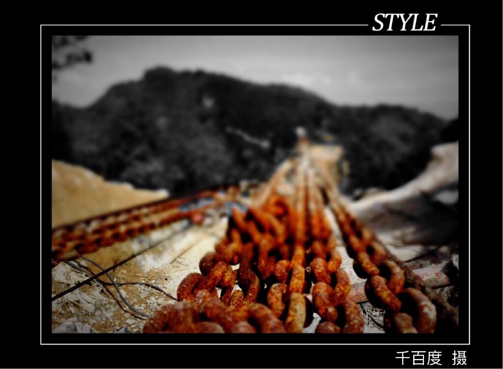 力量