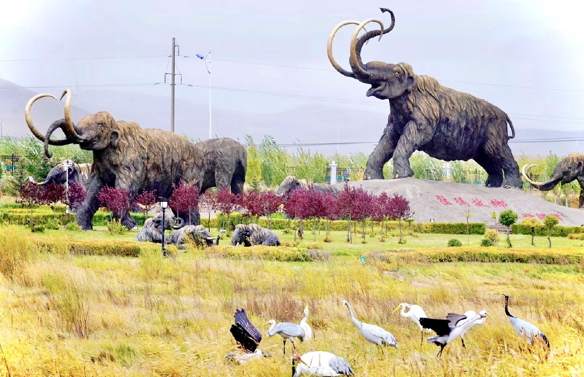 满洲里猛犸公园