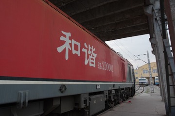 729364