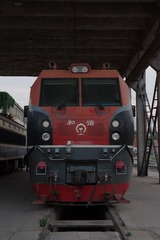 713070