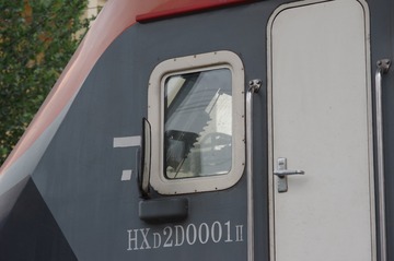 713073