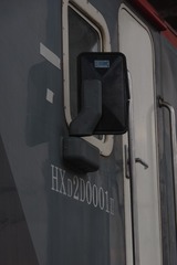 729365