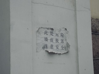 D45643FC-2826-480A-B96A-2D797DA2F0A5/L0/001