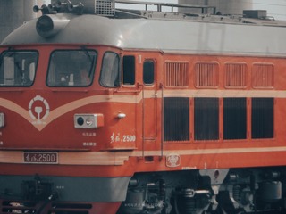 78289