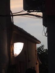 7F222A5D-CC65-4E1C-9B0F-53F98222550A/L0/001