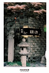 A96CDAA7-11B2-4E3C-82CA-C0E2AD9B0E02/L0/001