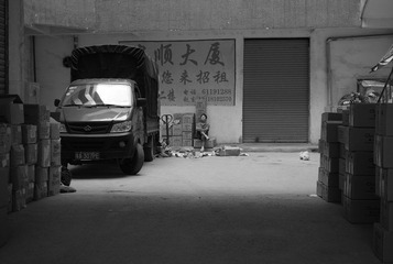 SDIM1639r.jpg