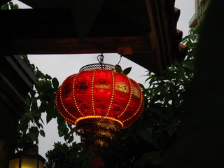 788745A0-FF2F-46B9-AD10-568A1B20FFE4/L0/001