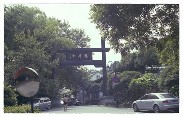 Scan-120826-0027.jpg