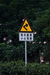 CCDCBA67-70C0-47A8-BC09-AAD953EA2B35/L0/001
