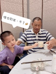 7C9765C9-62D4-450B-BFFD-1B99D36197F6/L0/001