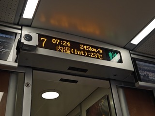 1000002944