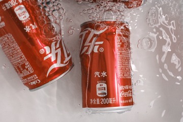F7AE9EF6-91A2-490F-8FB2-1350C138E09B/L0/001
