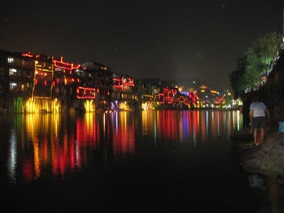 IMG_3595.JPG