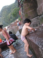 IMG_3719.JPG