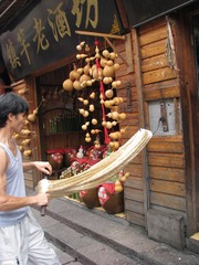 IMG_3878.JPG