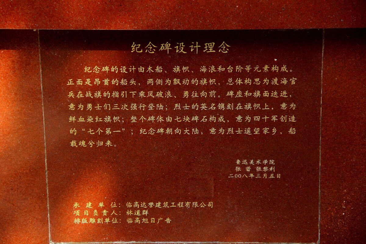 2010.6<br />
