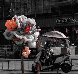 AE12C4B8-93DE-4FB0-933D-9660CB189514/L0/001