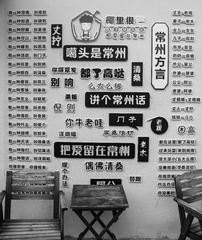 E05BC130-A840-42A4-9DAD-0726C6BC1831/L0/001