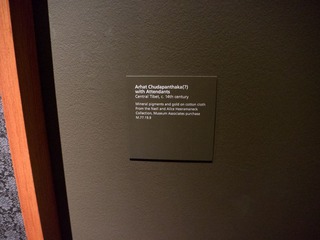 P1020619.jpg