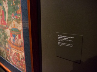 P1020622.jpg