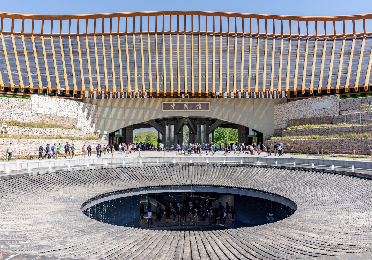 2019北京世园会中国馆