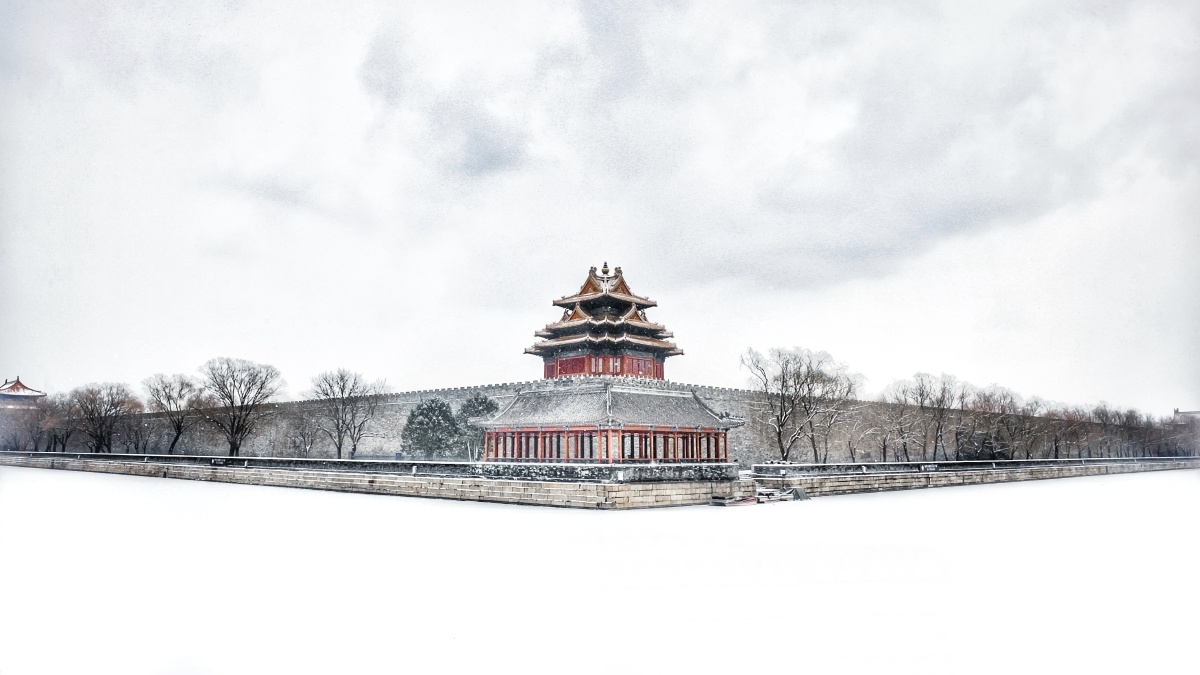 北京故宫角楼·初雪