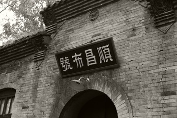 4D8F7C83-7F91-416A-B7AA-9C31D6390DDF/L0/001