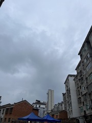 1819E916-70DA-48F1-8D13-D68D5C0FEFA5/L0/001