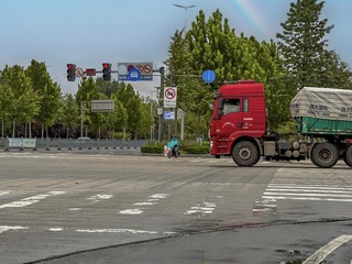 59732A20-A1B5-4763-AB4C-9671ACCFE1C1/L0/001