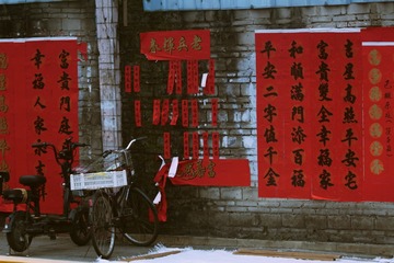 B1B91669-3B6B-4DA0-8ADF-FD7666562CA4/L0/001