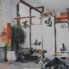 09A0D5F3-8BAD-4FDB-BD8E-C8E968FCF7E4/L0/001