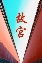 771E5515-8AA6-40B5-B355-4E9AC188D326/L0/001