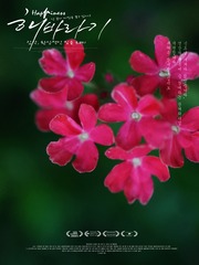 7F350930-5407-43BB-B748-D403EBB51E5C/L0/001