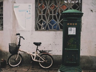 A0BEB66B-4B64-43FC-A596-450B280F3E7B/L0/001