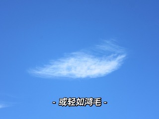 30078FBB-65E4-4918-AF5A-1A1509DF2A97/L0/001