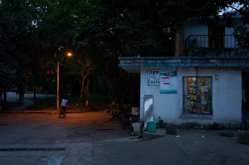 R0010498